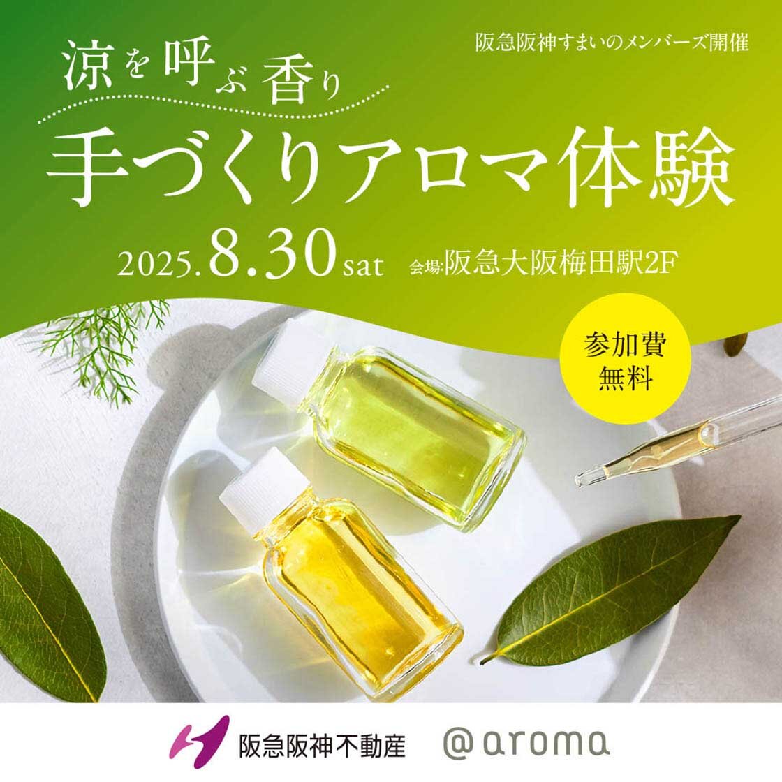 [画像]