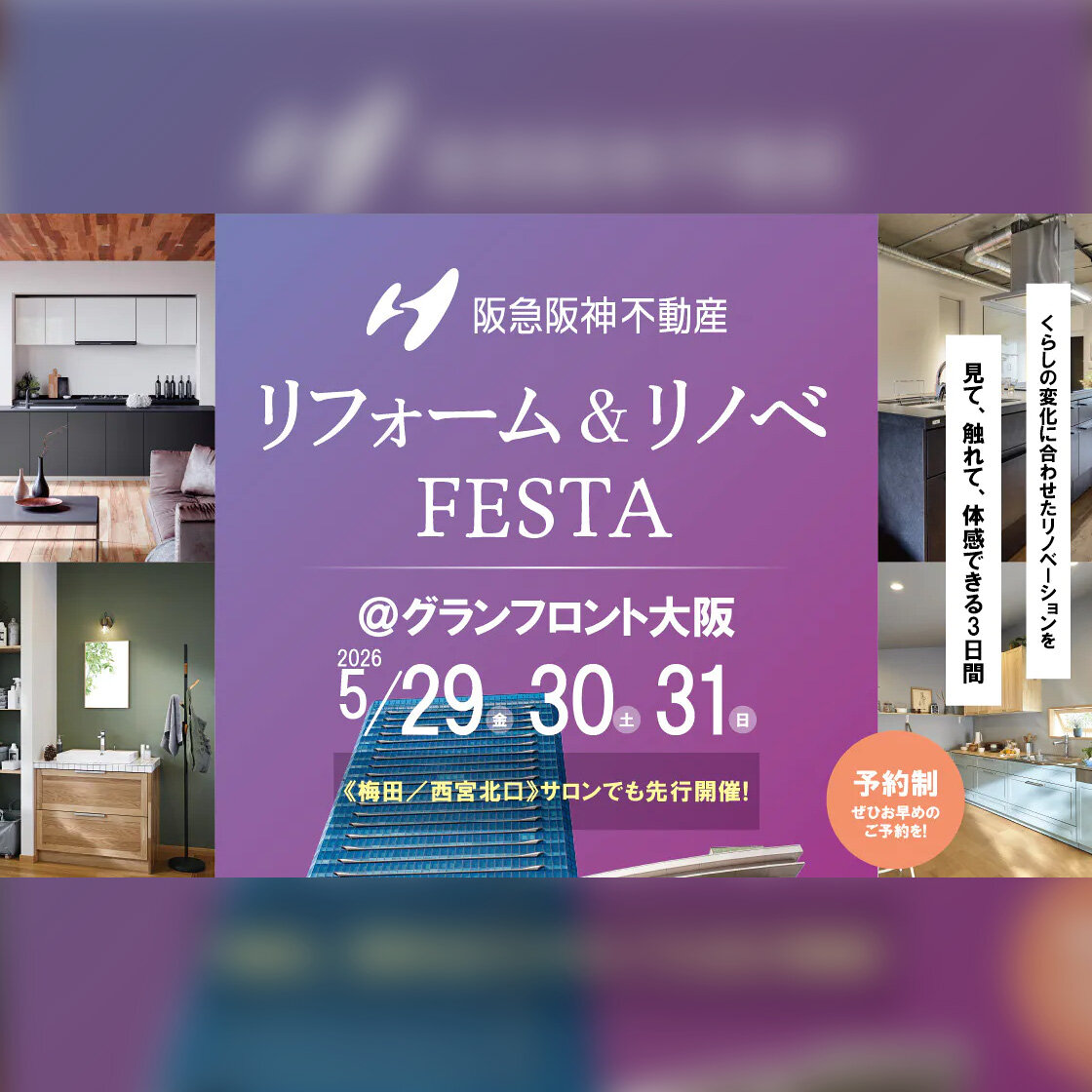 [画像]