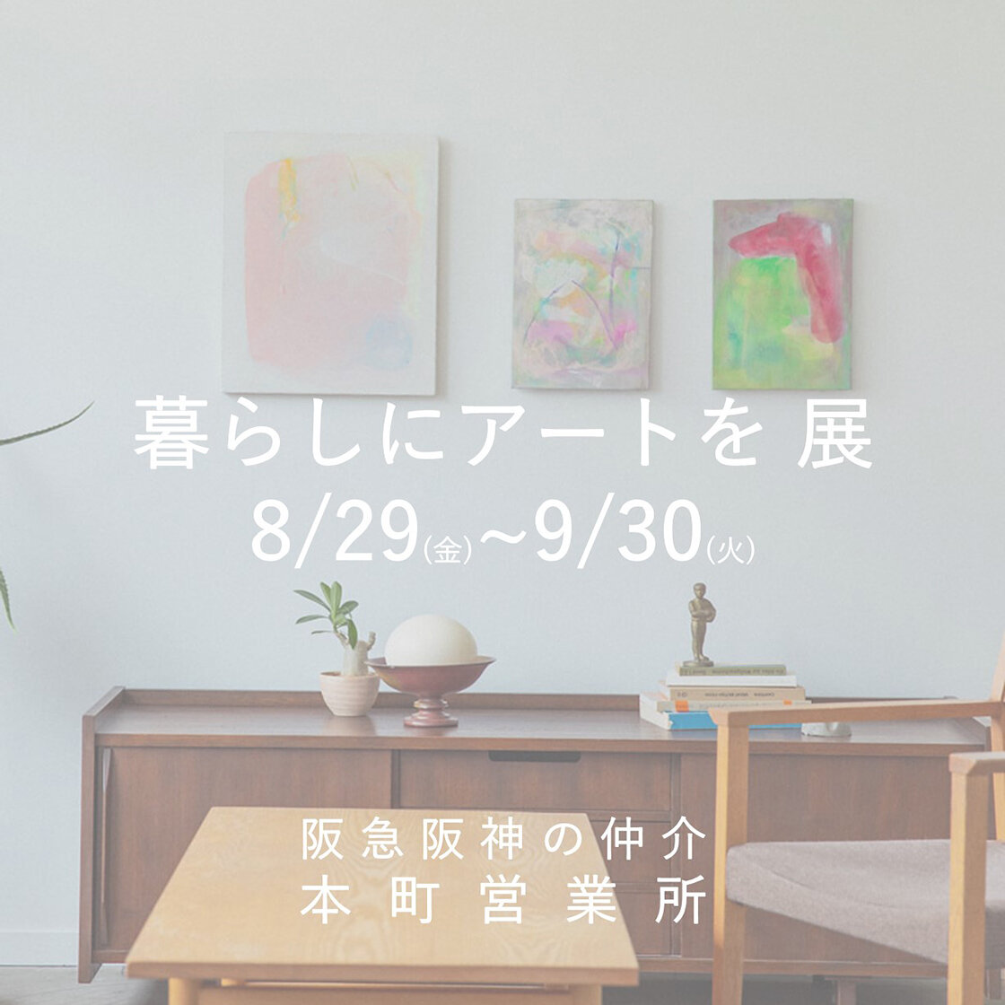 [画像]