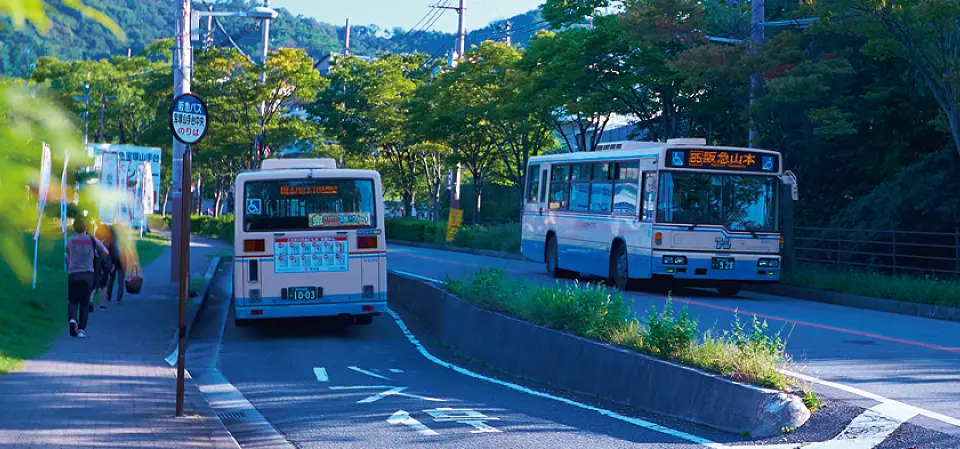 阪急バス運行開始