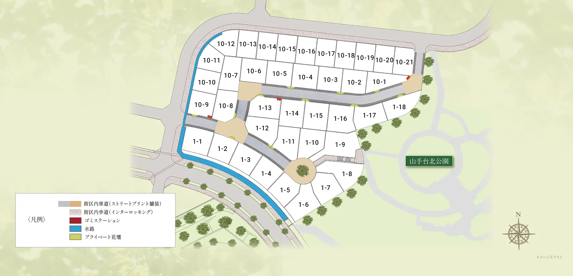 新街区 みのりの丘